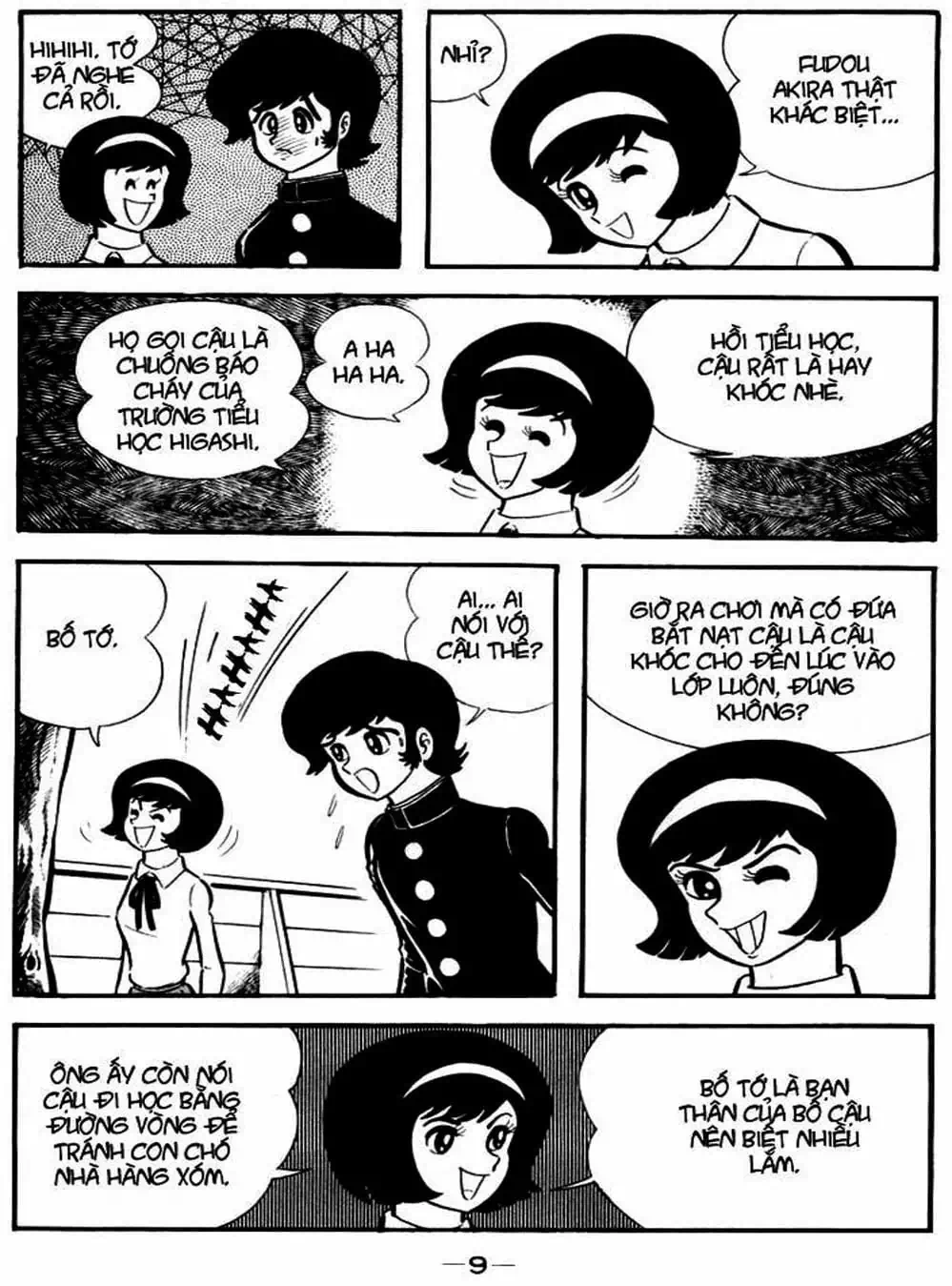 Truyện Tranh Người Quỷ - Devilman trang 4