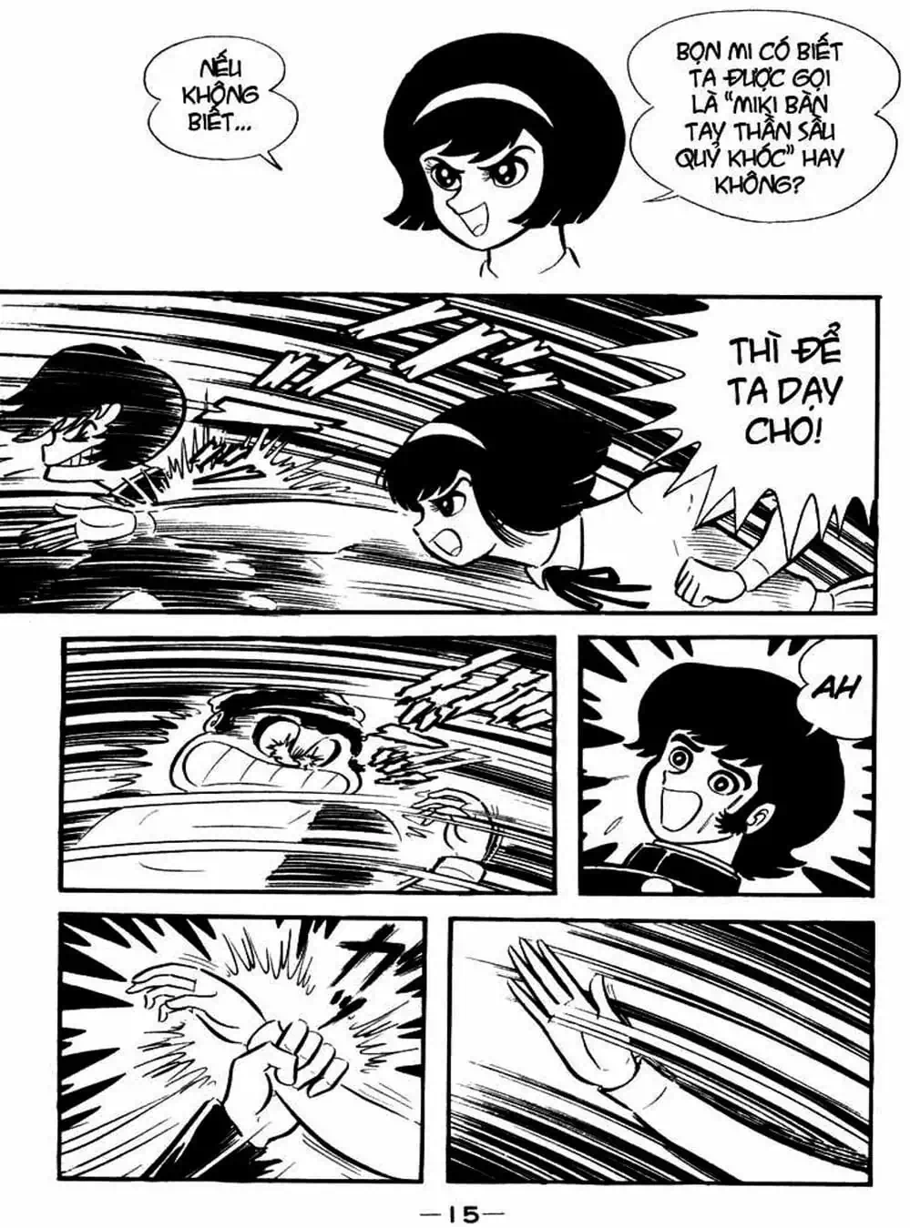 Truyện Tranh Người Quỷ - Devilman trang 4