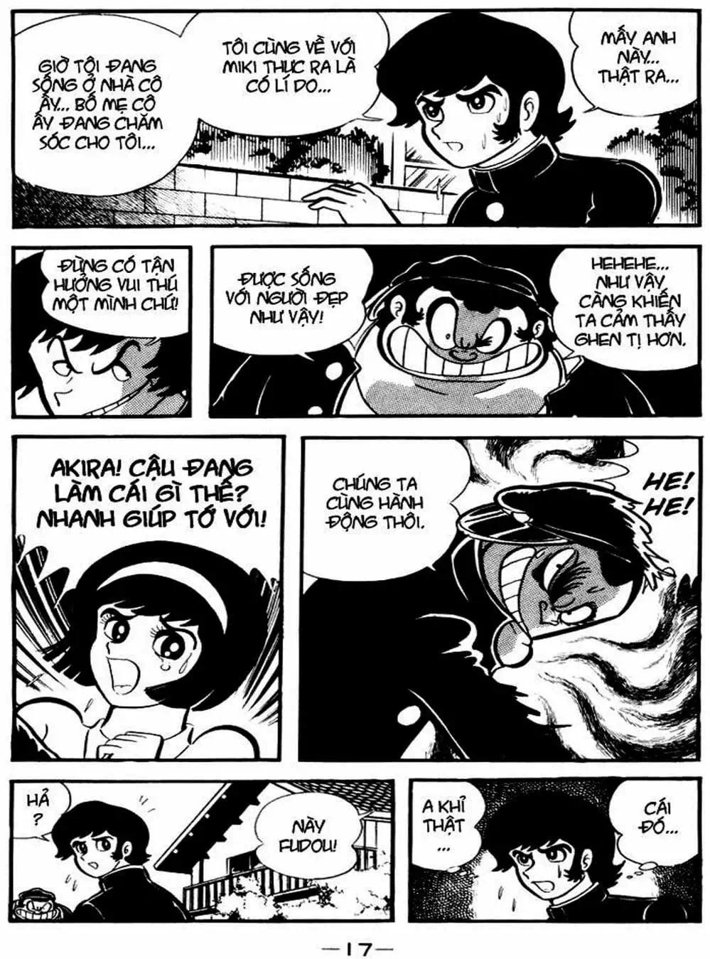 Truyện Tranh Người Quỷ - Devilman trang 4