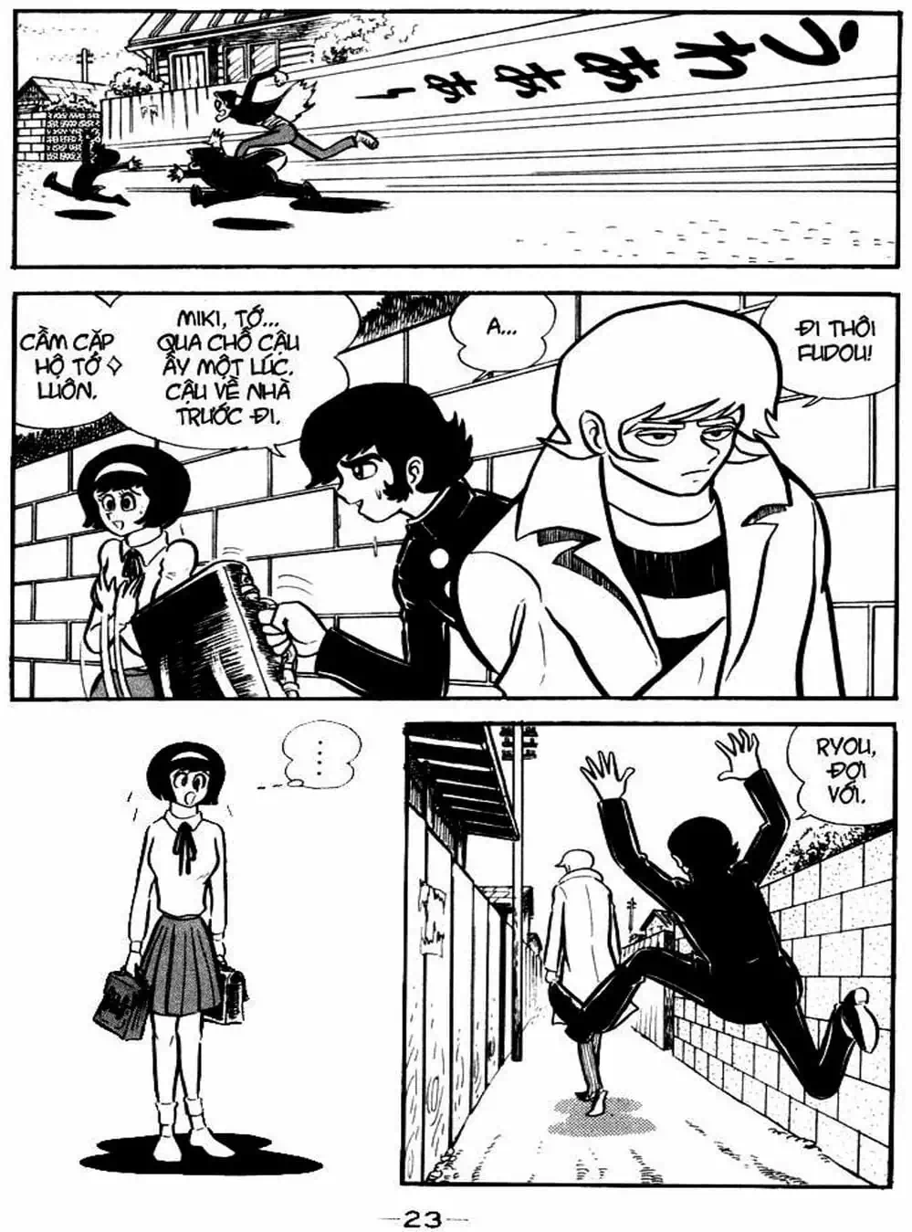 Truyện Tranh Người Quỷ - Devilman trang 4