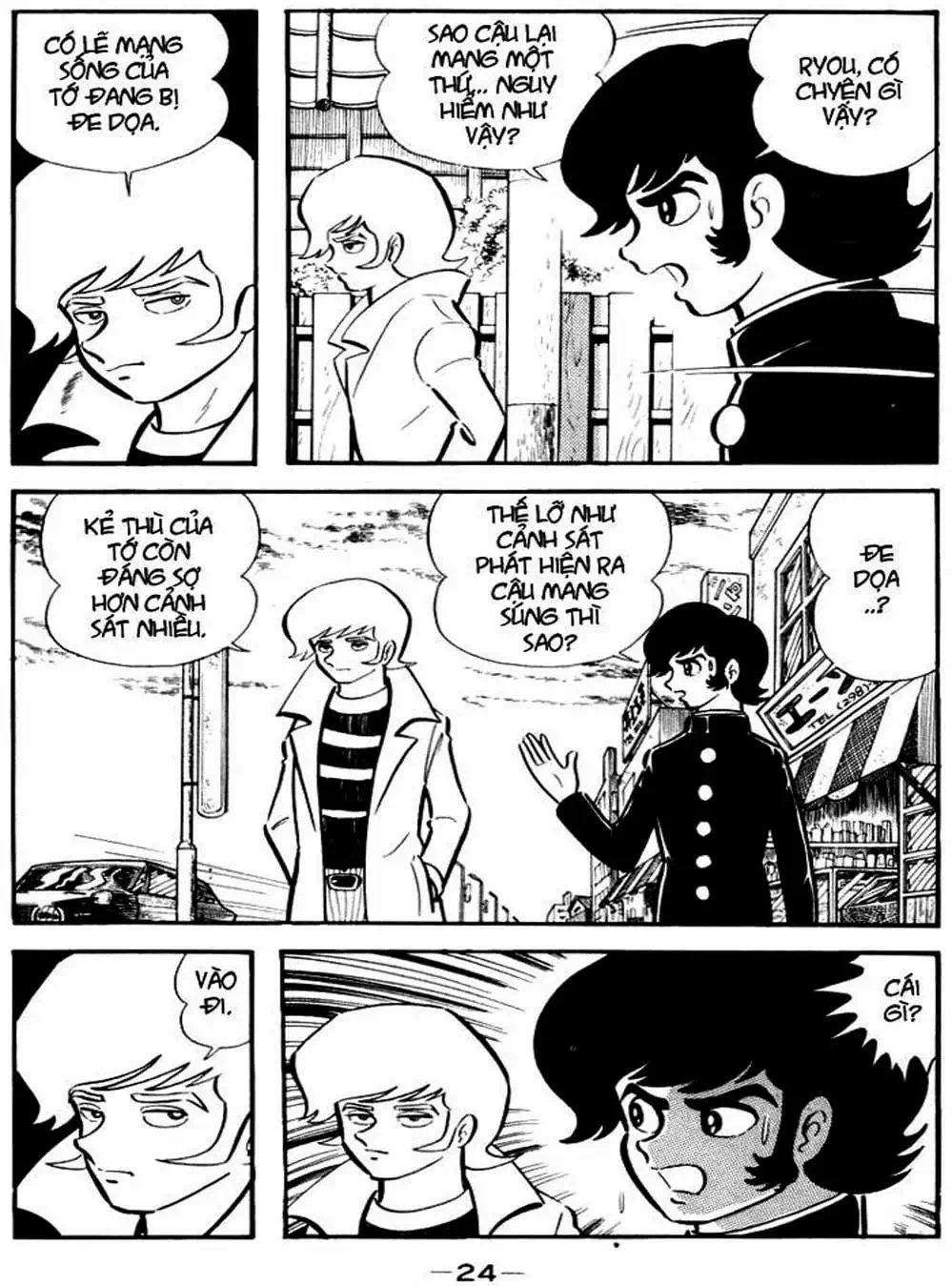 Truyện Tranh Người Quỷ - Devilman trang 4