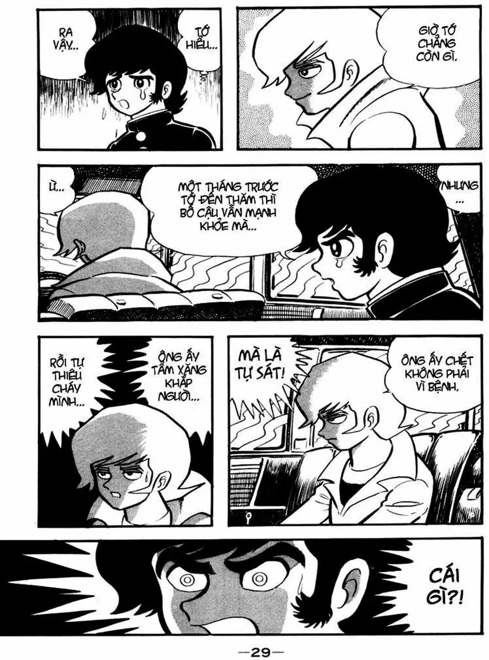 Truyện Tranh Người Quỷ - Devilman trang 4