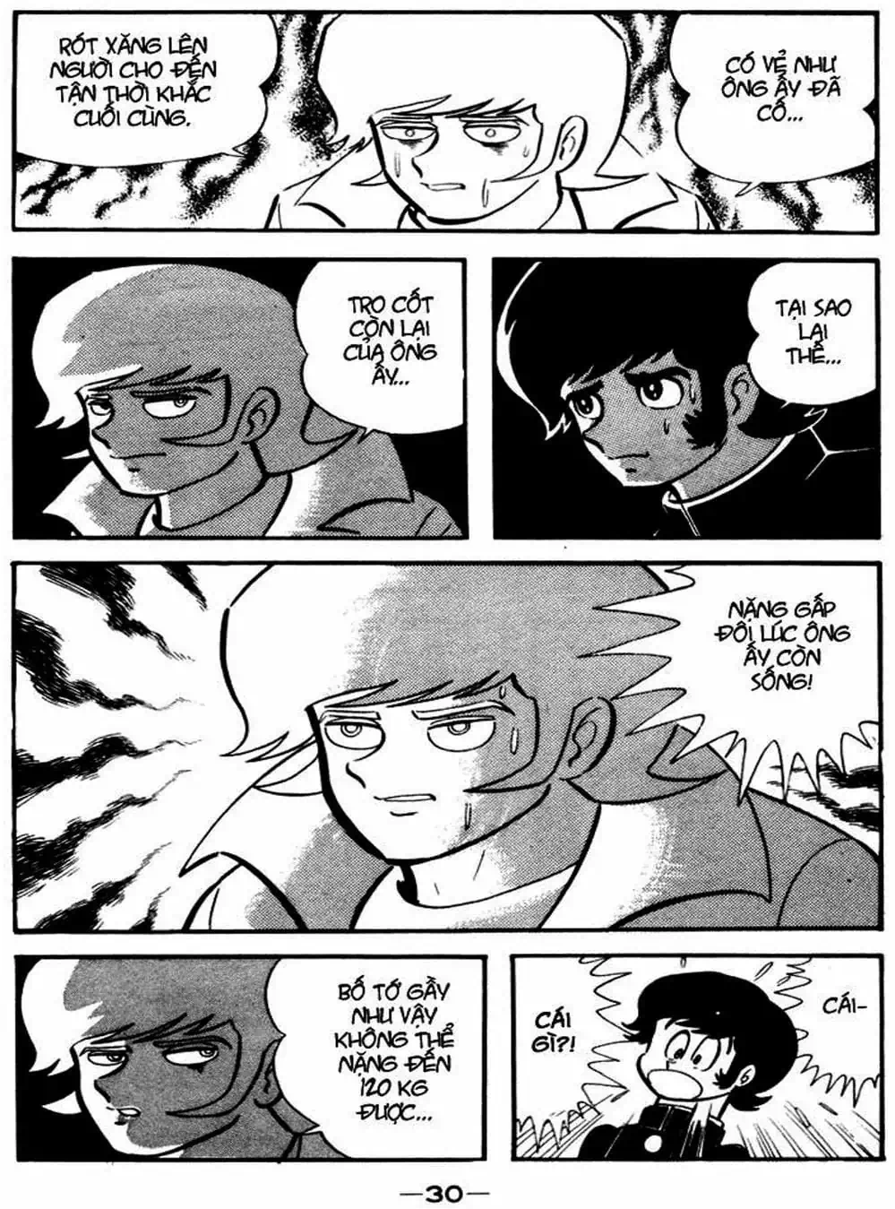 Truyện Tranh Người Quỷ - Devilman trang 4