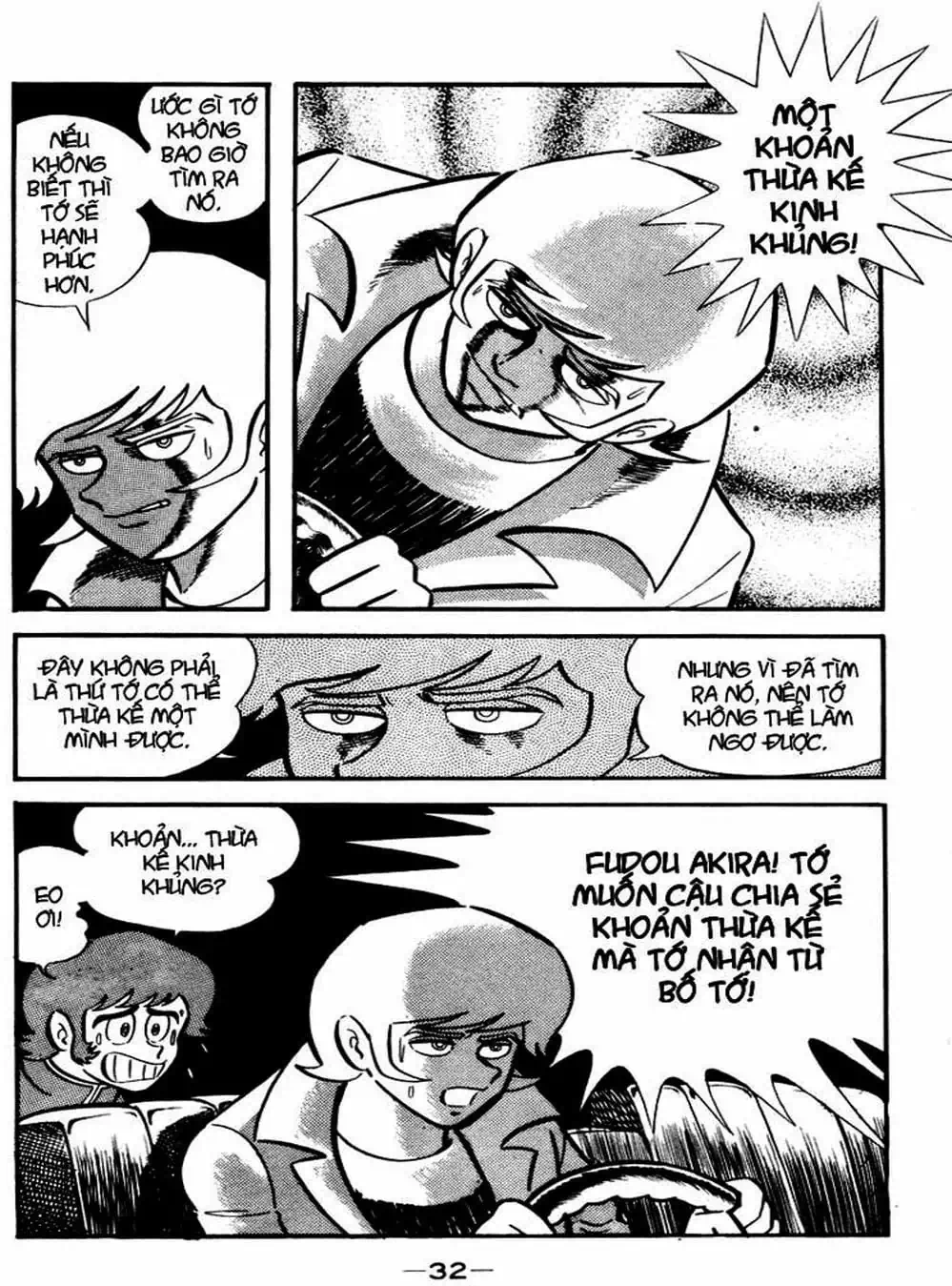 Truyện Tranh Người Quỷ - Devilman trang 4