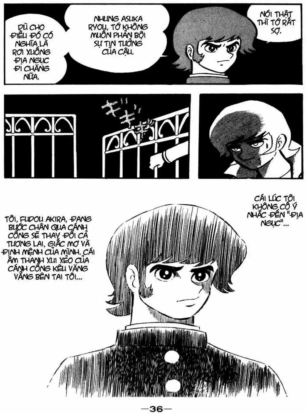 Truyện Tranh Người Quỷ - Devilman trang 4