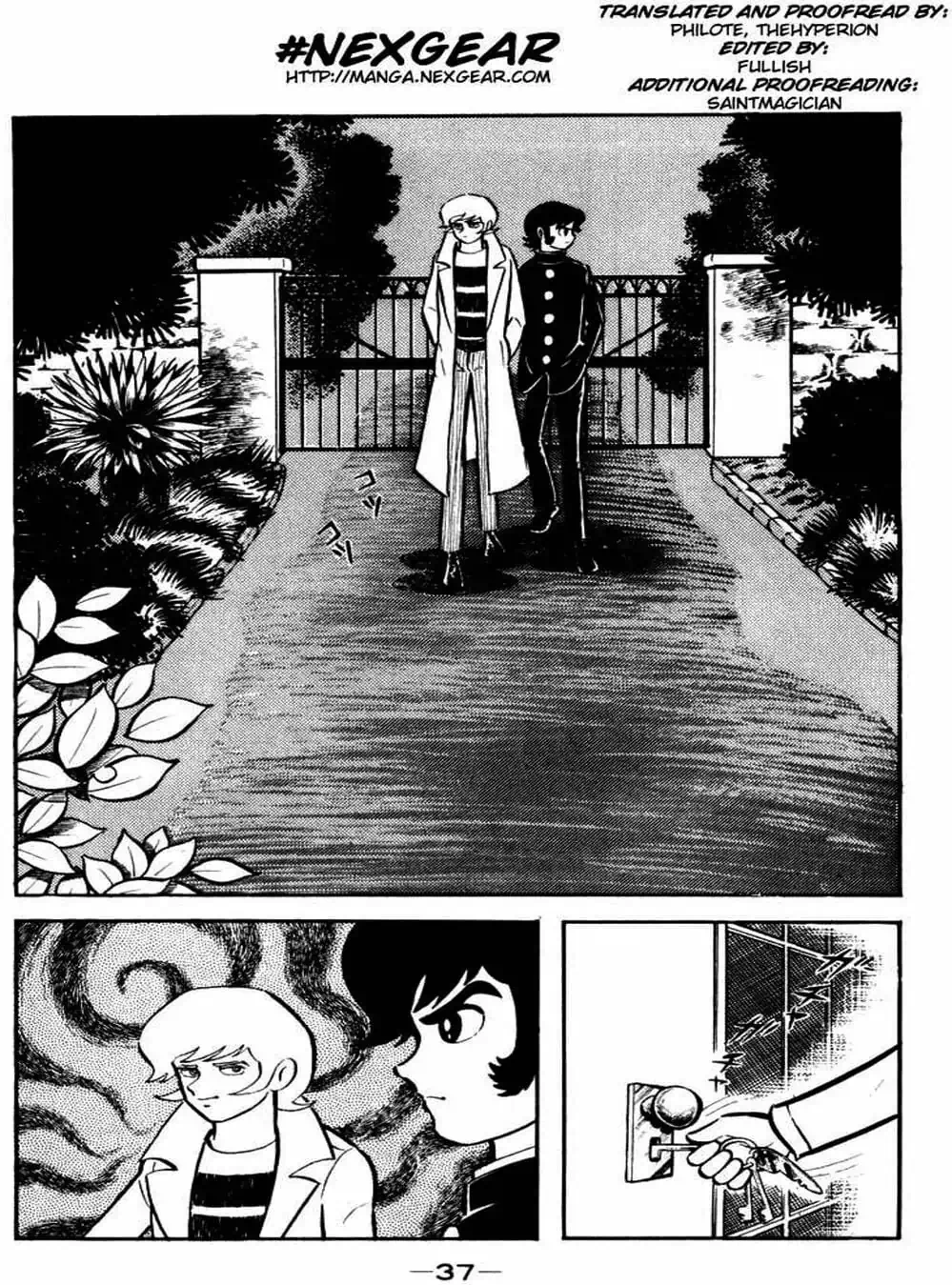 Truyện Tranh Người Quỷ - Devilman trang 4