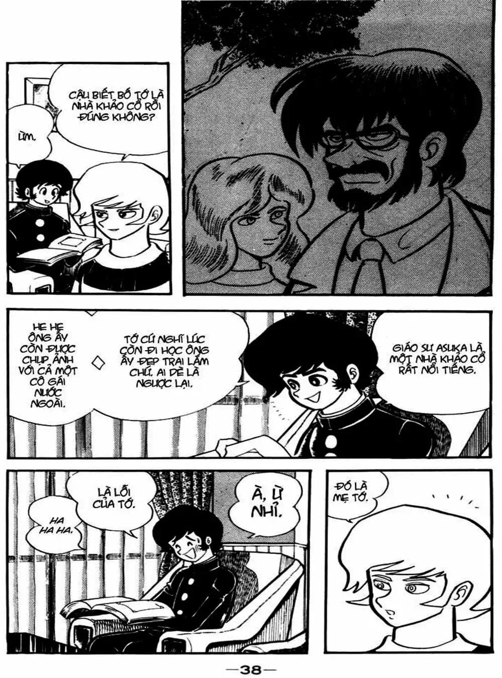 Truyện Tranh Người Quỷ - Devilman trang 4