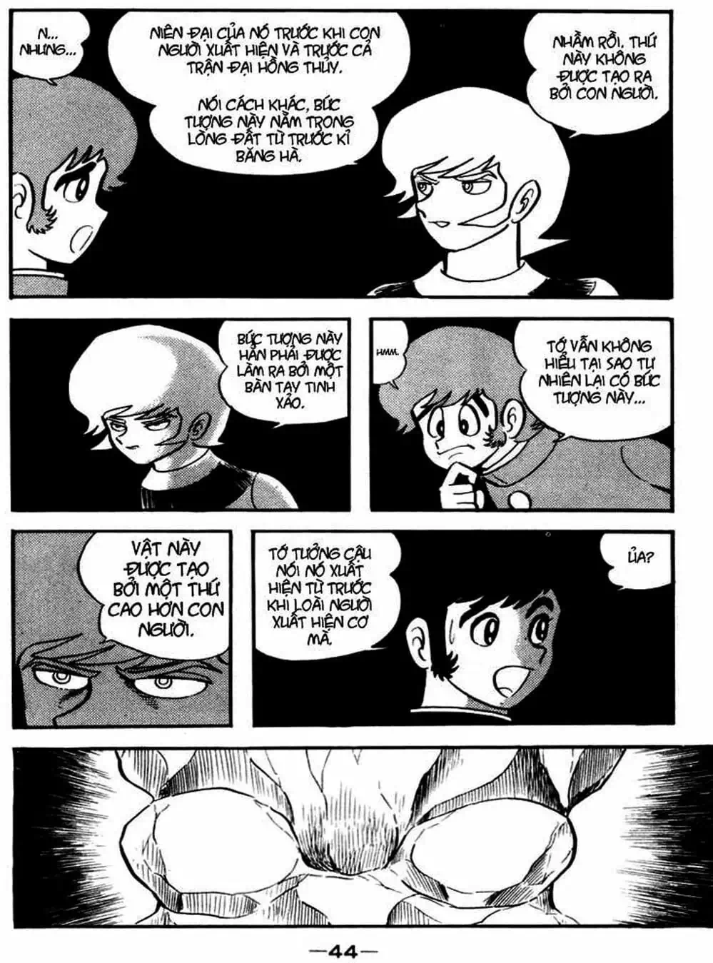 Truyện Tranh Người Quỷ - Devilman trang 4