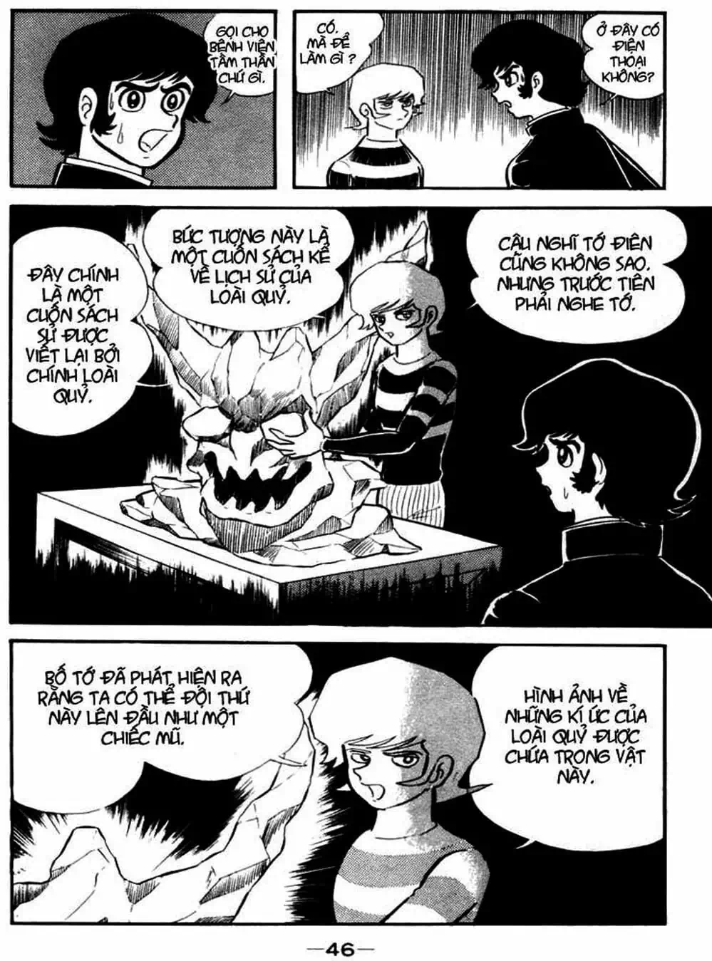 Truyện Tranh Người Quỷ - Devilman trang 4