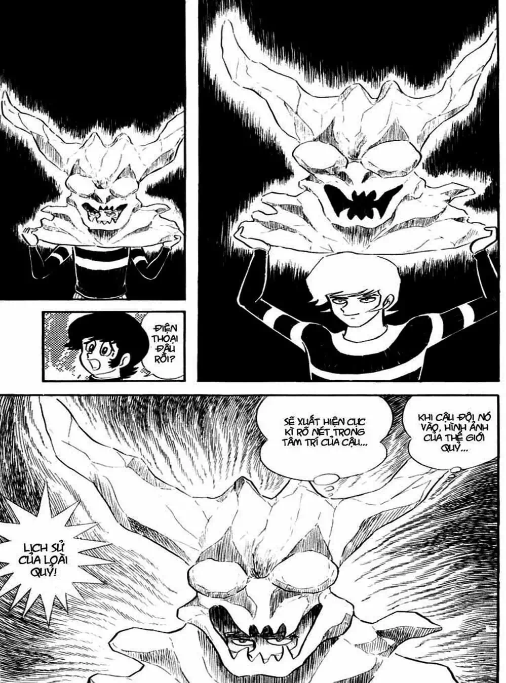 Truyện Tranh Người Quỷ - Devilman trang 4