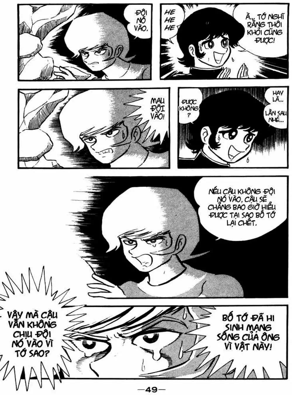 Truyện Tranh Người Quỷ - Devilman trang 4