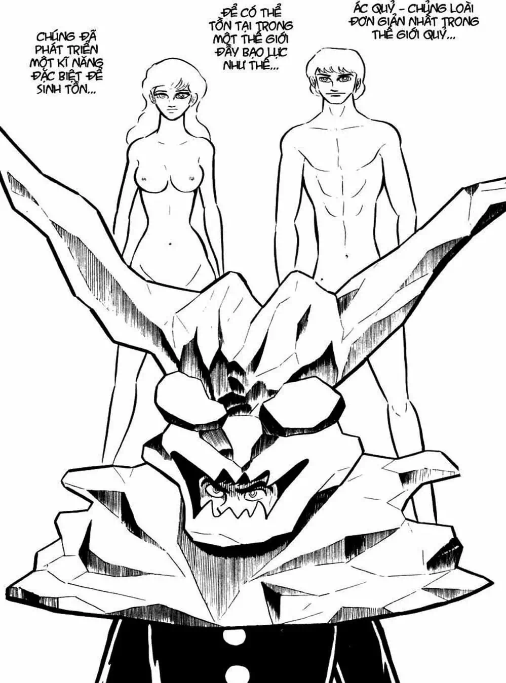 Truyện Tranh Người Quỷ - Devilman trang 4