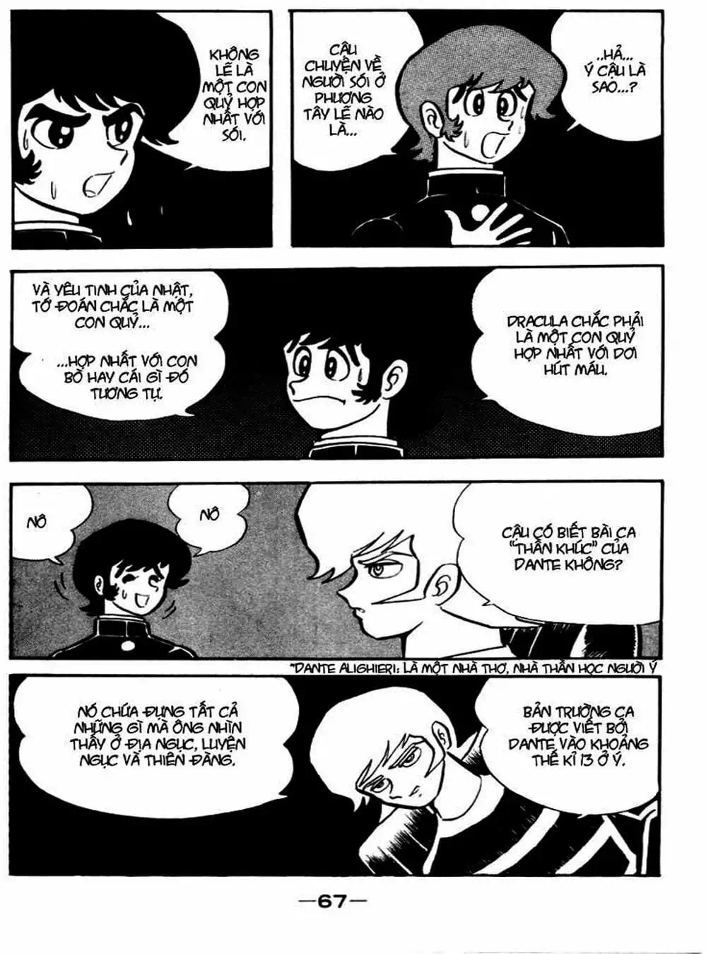 Truyện Tranh Người Quỷ - Devilman trang 4