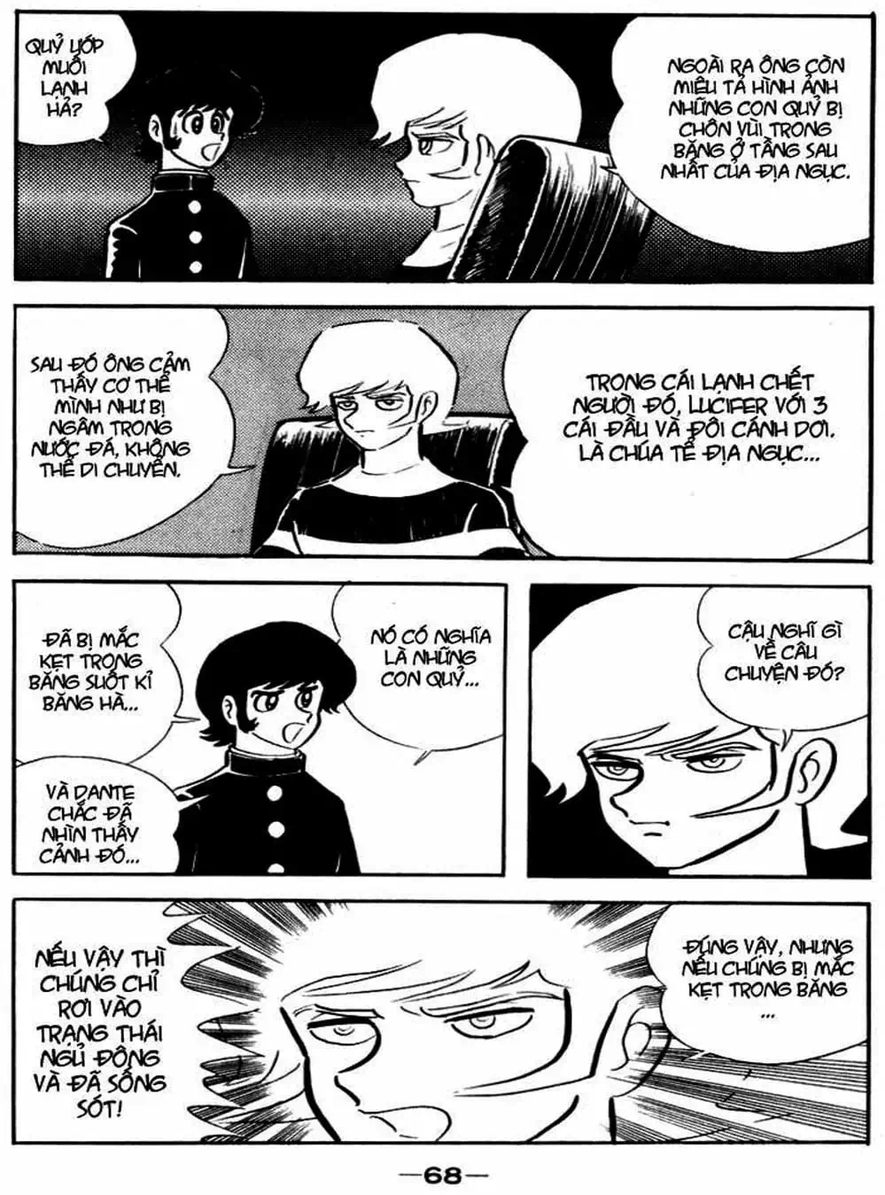 Truyện Tranh Người Quỷ - Devilman trang 4