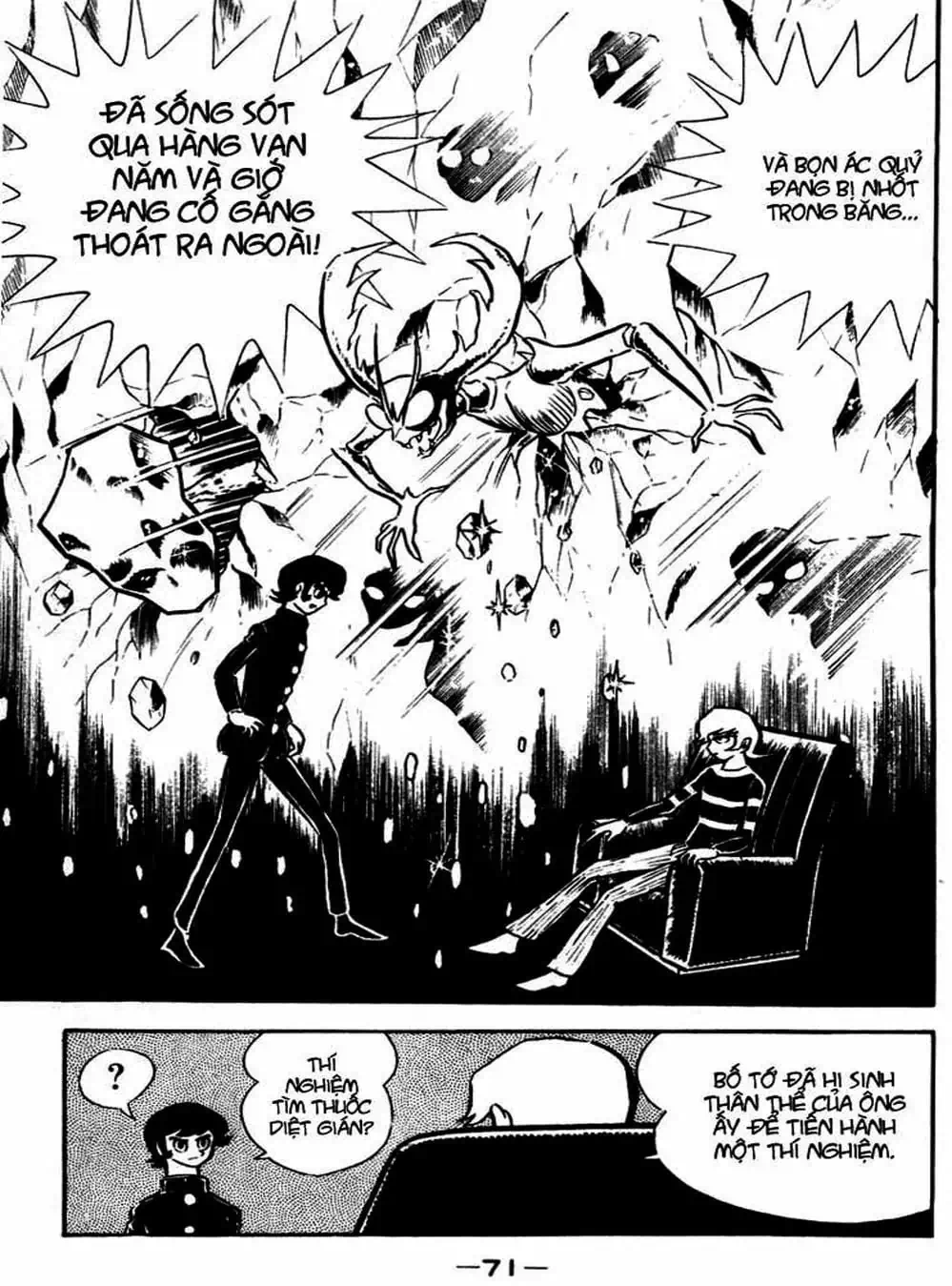 Truyện Tranh Người Quỷ - Devilman trang 4