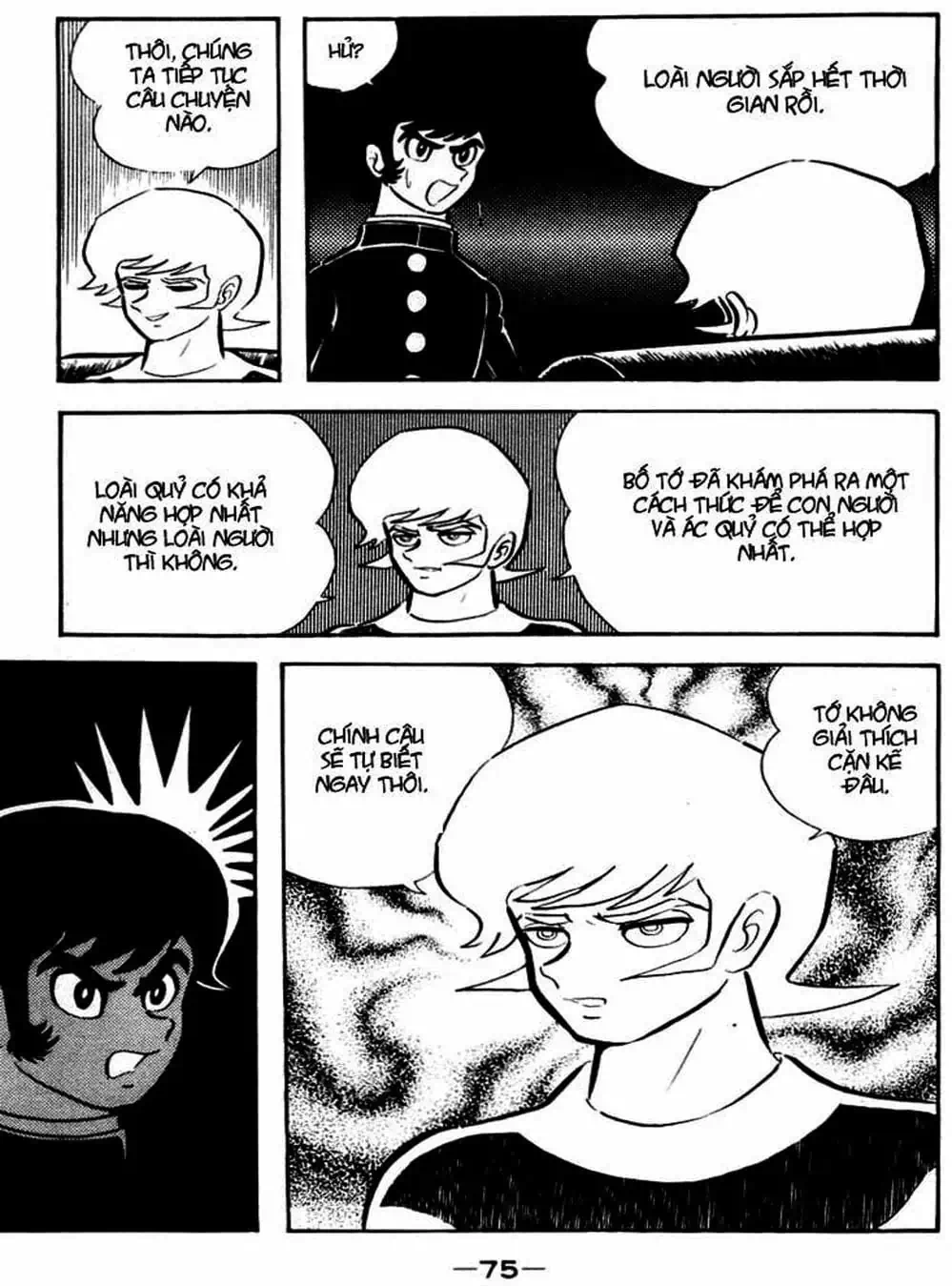 Truyện Tranh Người Quỷ - Devilman trang 4