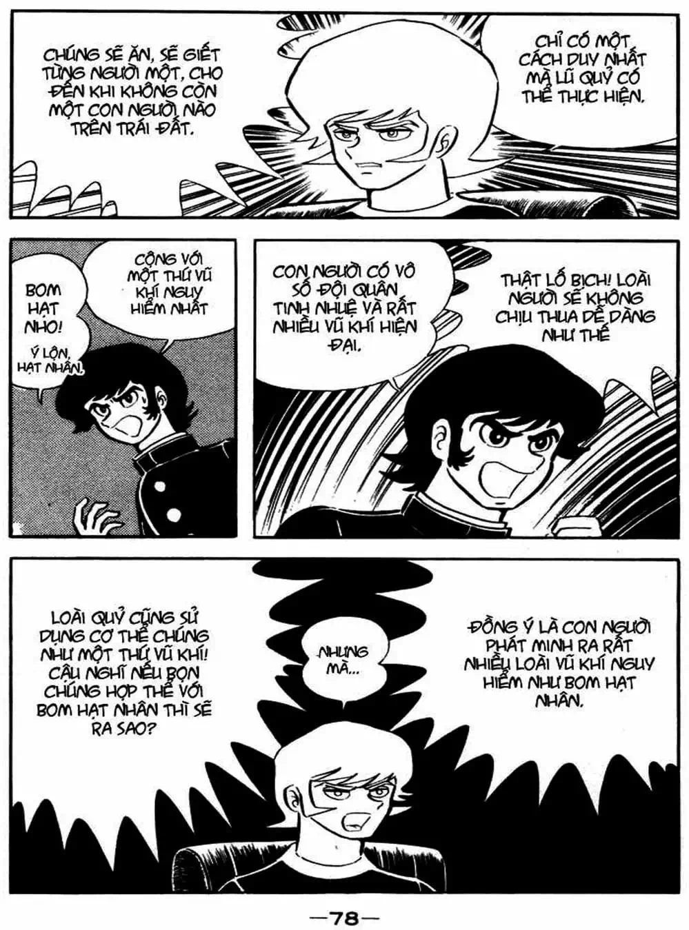 Truyện Tranh Người Quỷ - Devilman trang 4