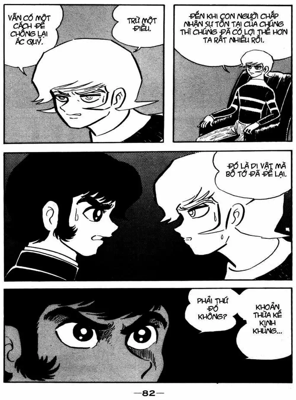 Truyện Tranh Người Quỷ - Devilman trang 4