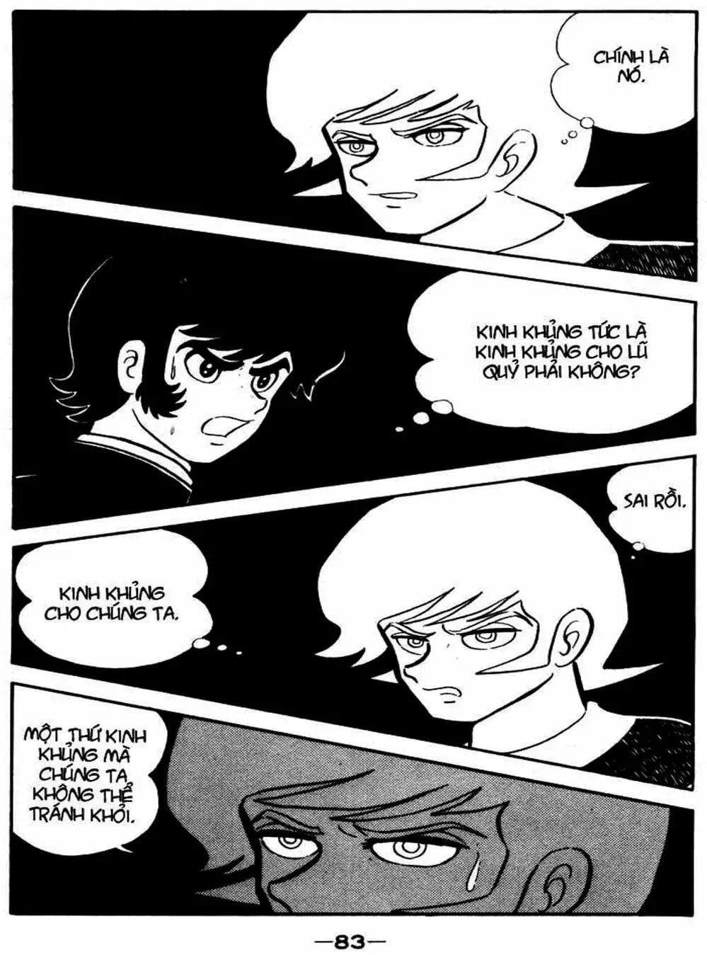 Truyện Tranh Người Quỷ - Devilman trang 4