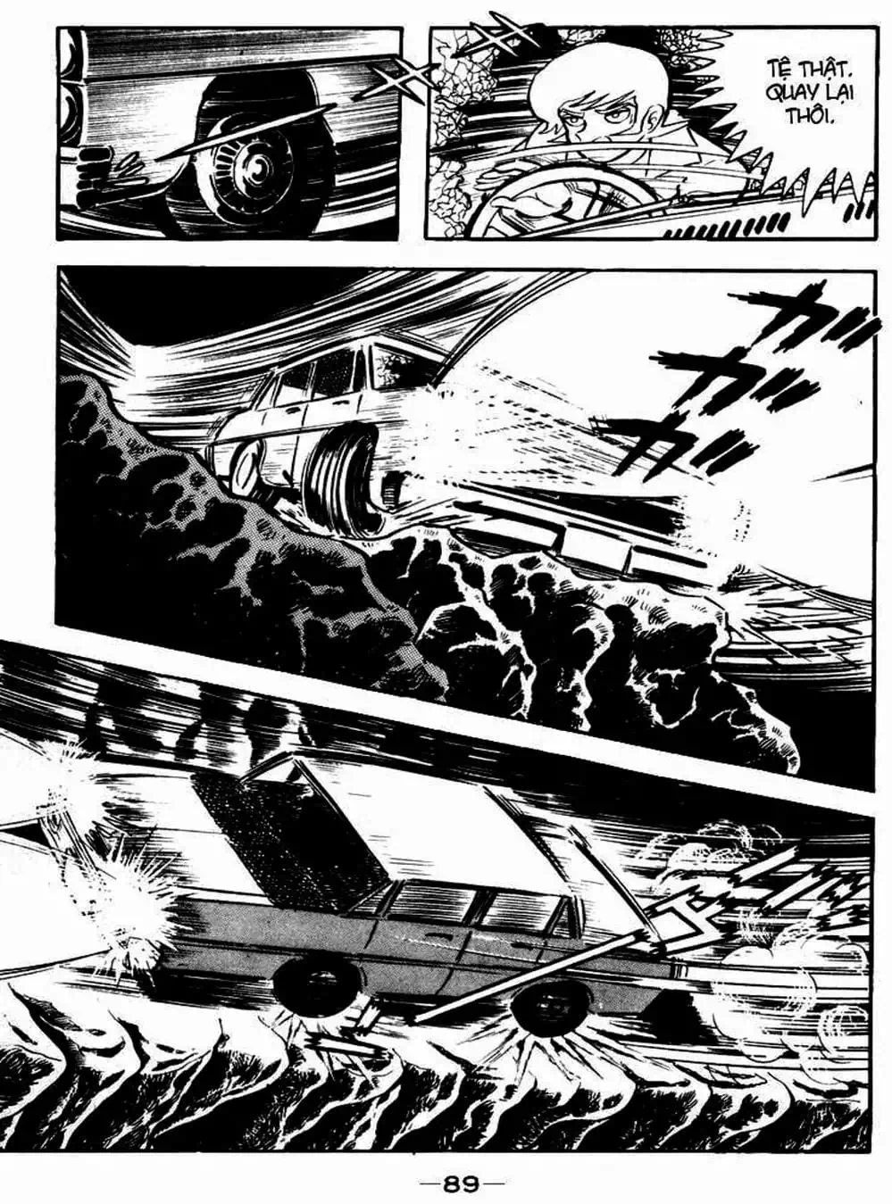 Truyện Tranh Người Quỷ - Devilman trang 4