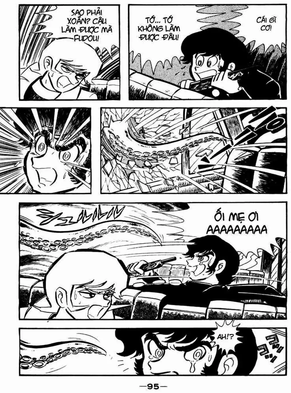 Truyện Tranh Người Quỷ - Devilman trang 4