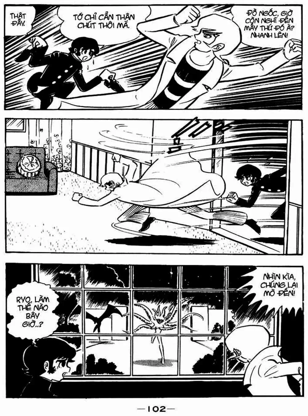 Truyện Tranh Người Quỷ - Devilman trang 4