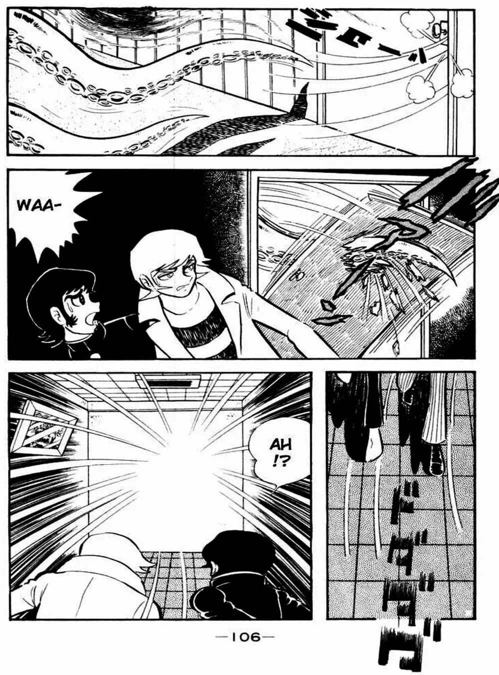 Truyện Tranh Người Quỷ - Devilman trang 4