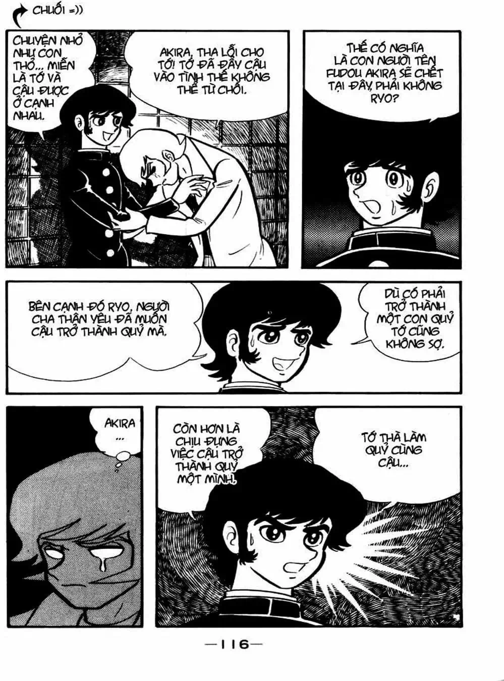 Truyện Tranh Người Quỷ - Devilman trang 4