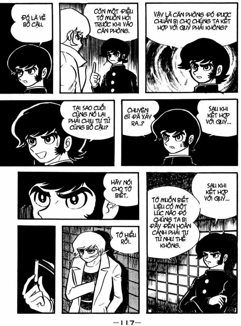 Truyện Tranh Người Quỷ - Devilman trang 4