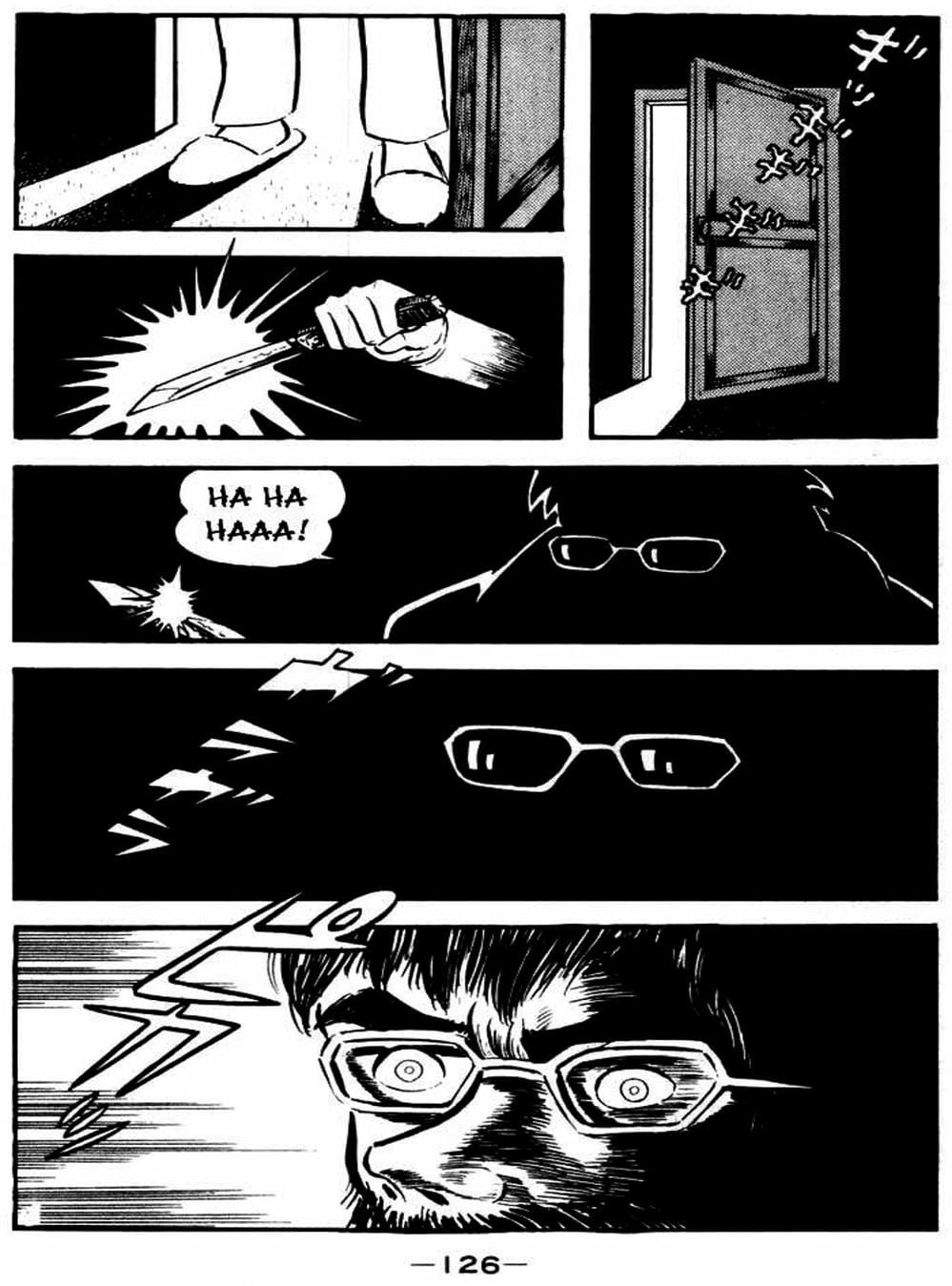 Truyện Tranh Người Quỷ - Devilman trang 4