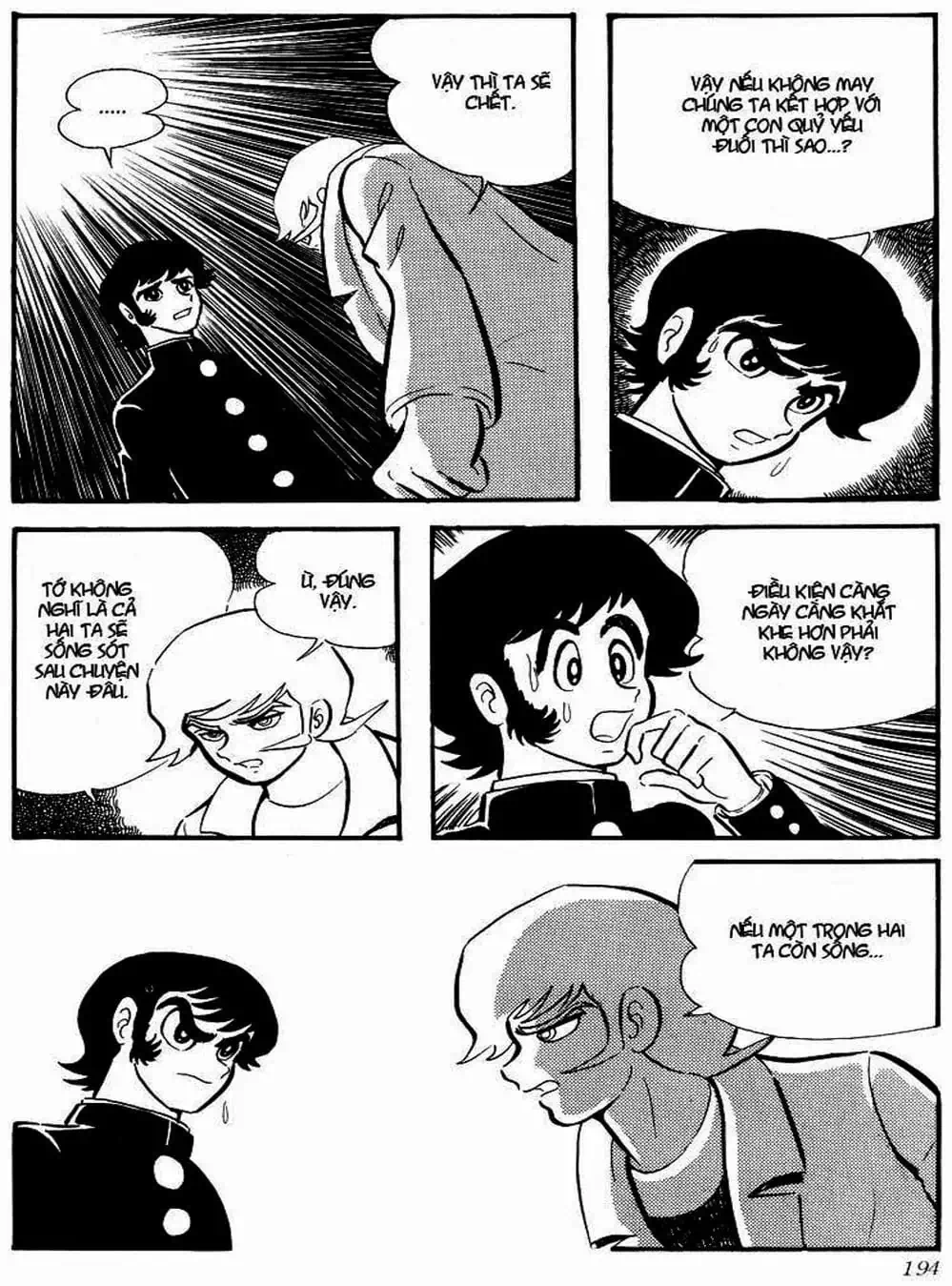 Truyện Tranh Người Quỷ - Devilman trang 4