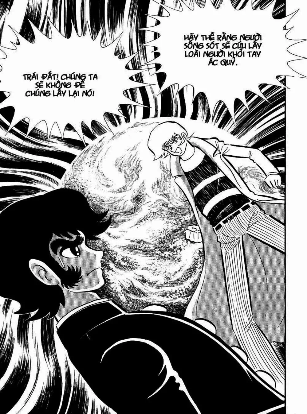 Truyện Tranh Người Quỷ - Devilman trang 4