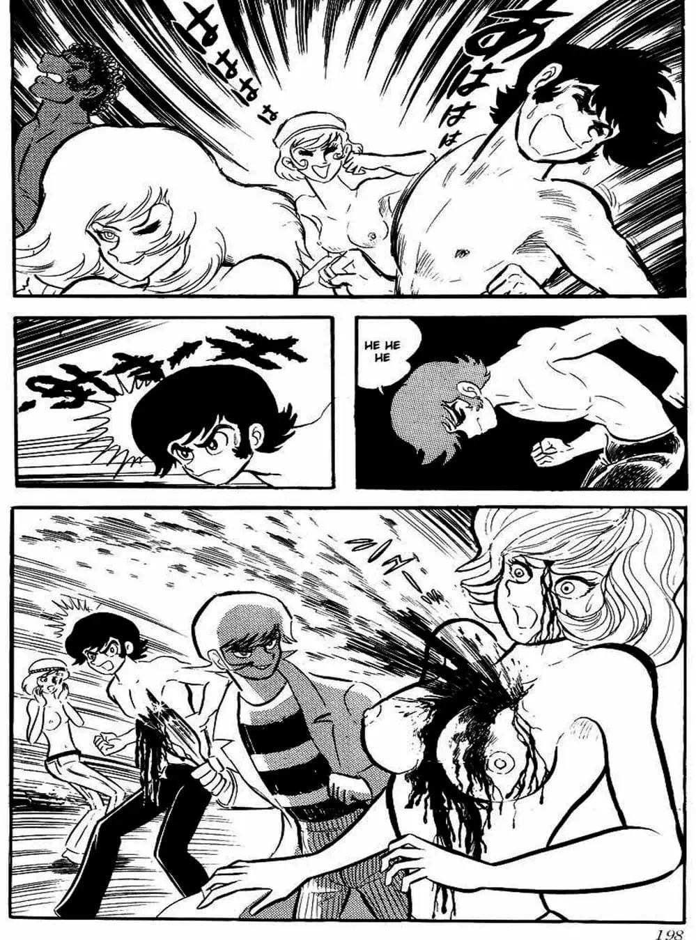 Truyện Tranh Người Quỷ - Devilman trang 4
