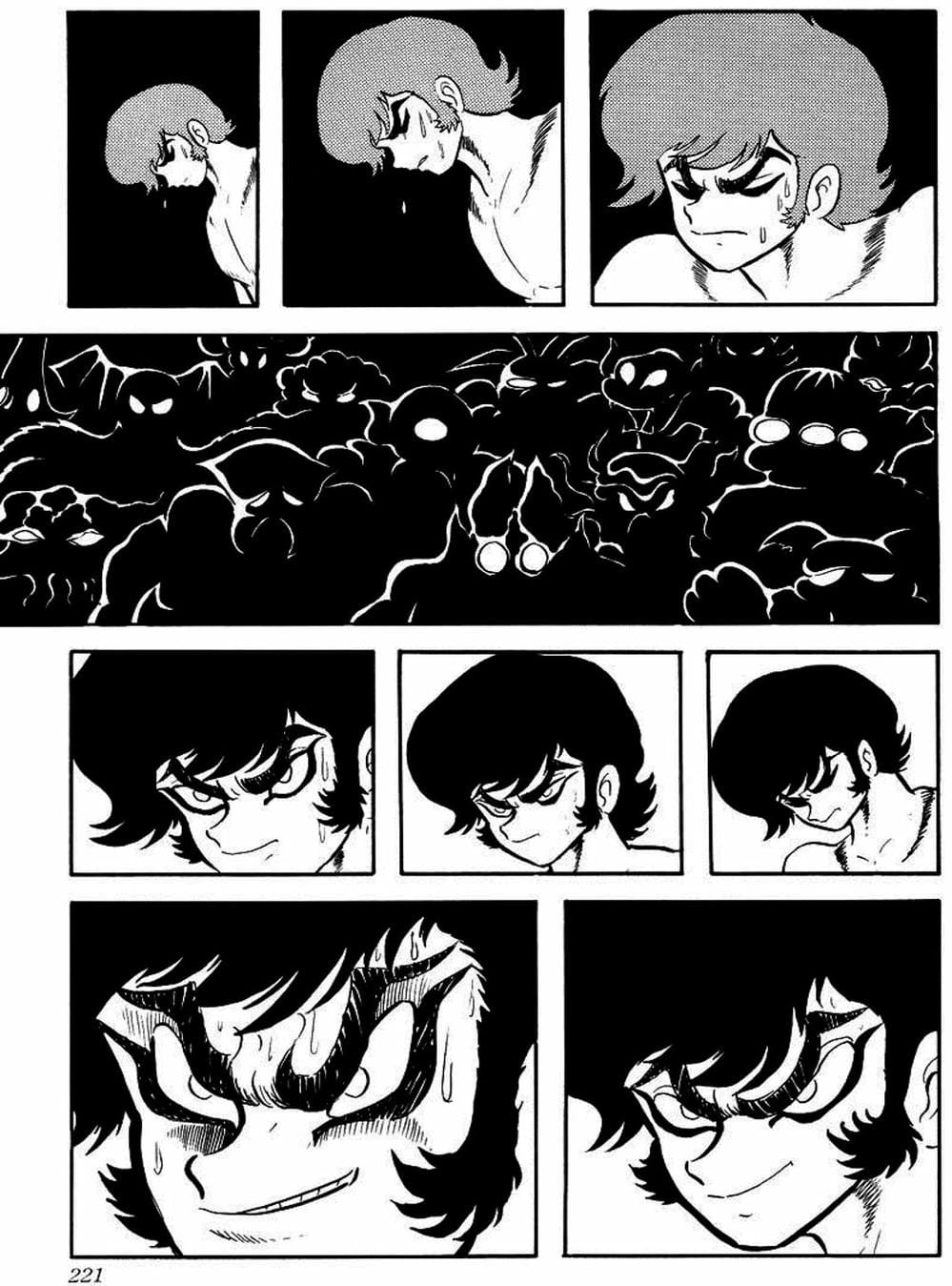 Truyện Tranh Người Quỷ - Devilman trang 4