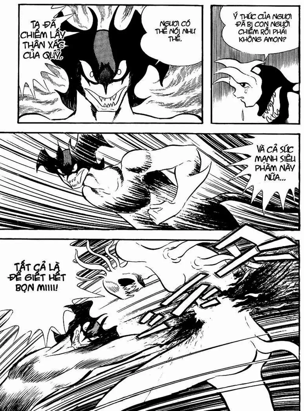 Truyện Tranh Người Quỷ - Devilman trang 4