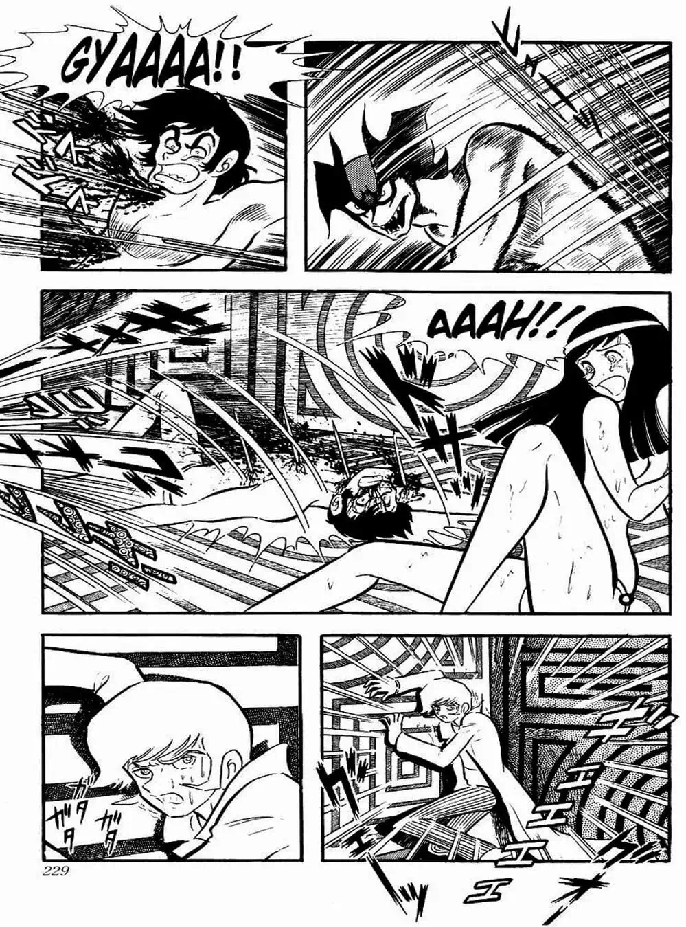 Truyện Tranh Người Quỷ - Devilman trang 4