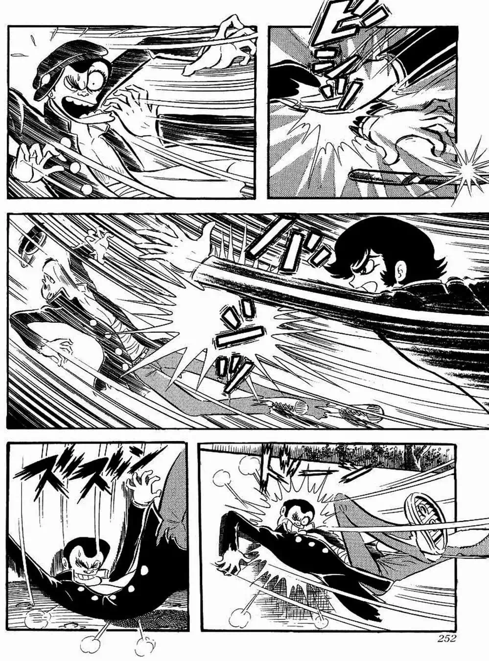 Truyện Tranh Người Quỷ - Devilman trang 4