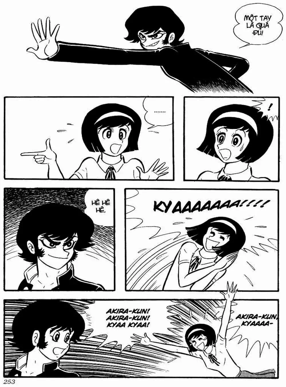 Truyện Tranh Người Quỷ - Devilman trang 4