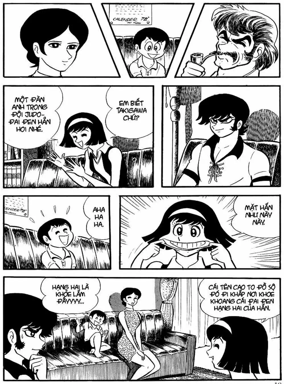 Truyện Tranh Người Quỷ - Devilman trang 4