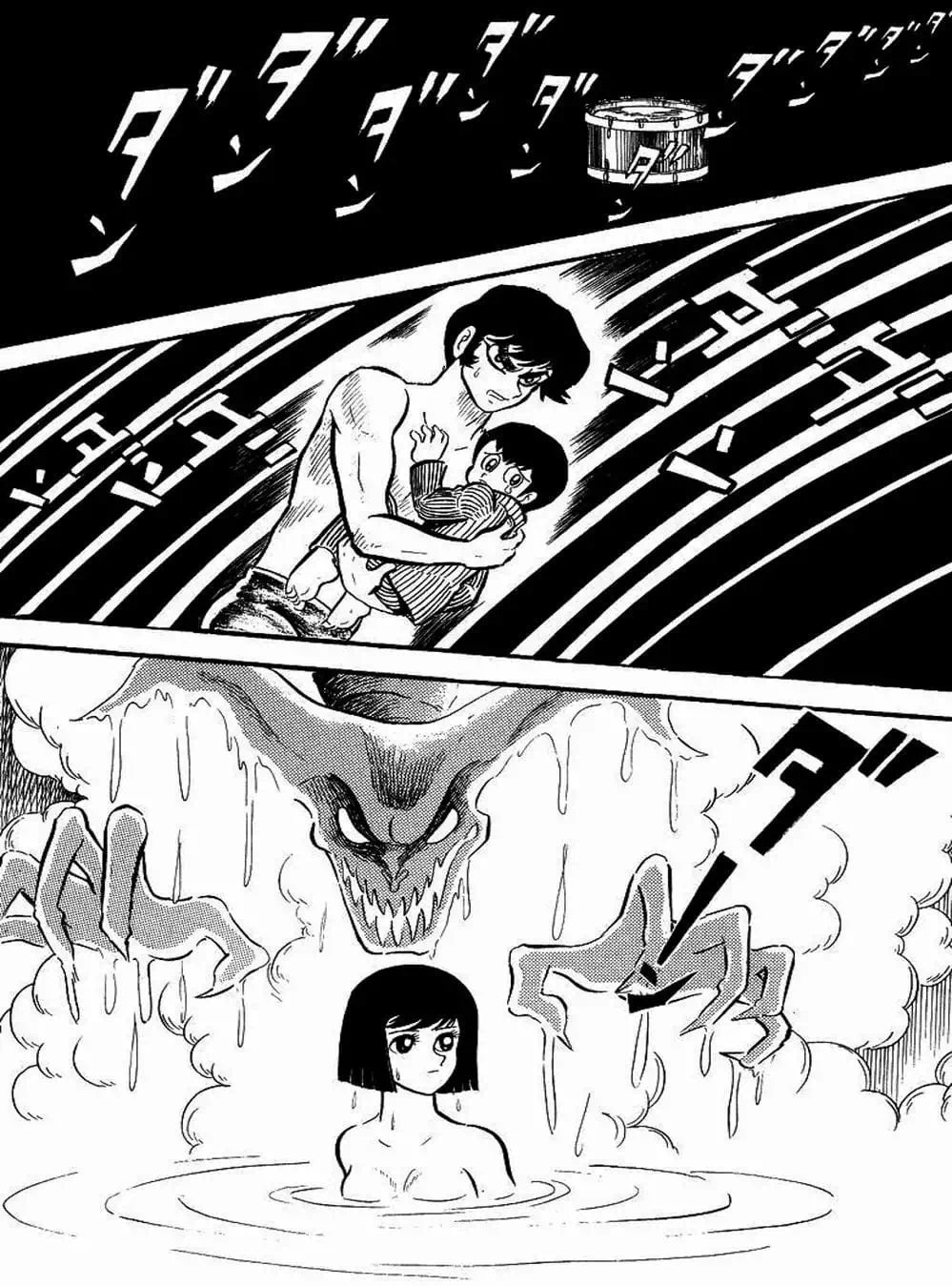 Truyện Tranh Người Quỷ - Devilman trang 4