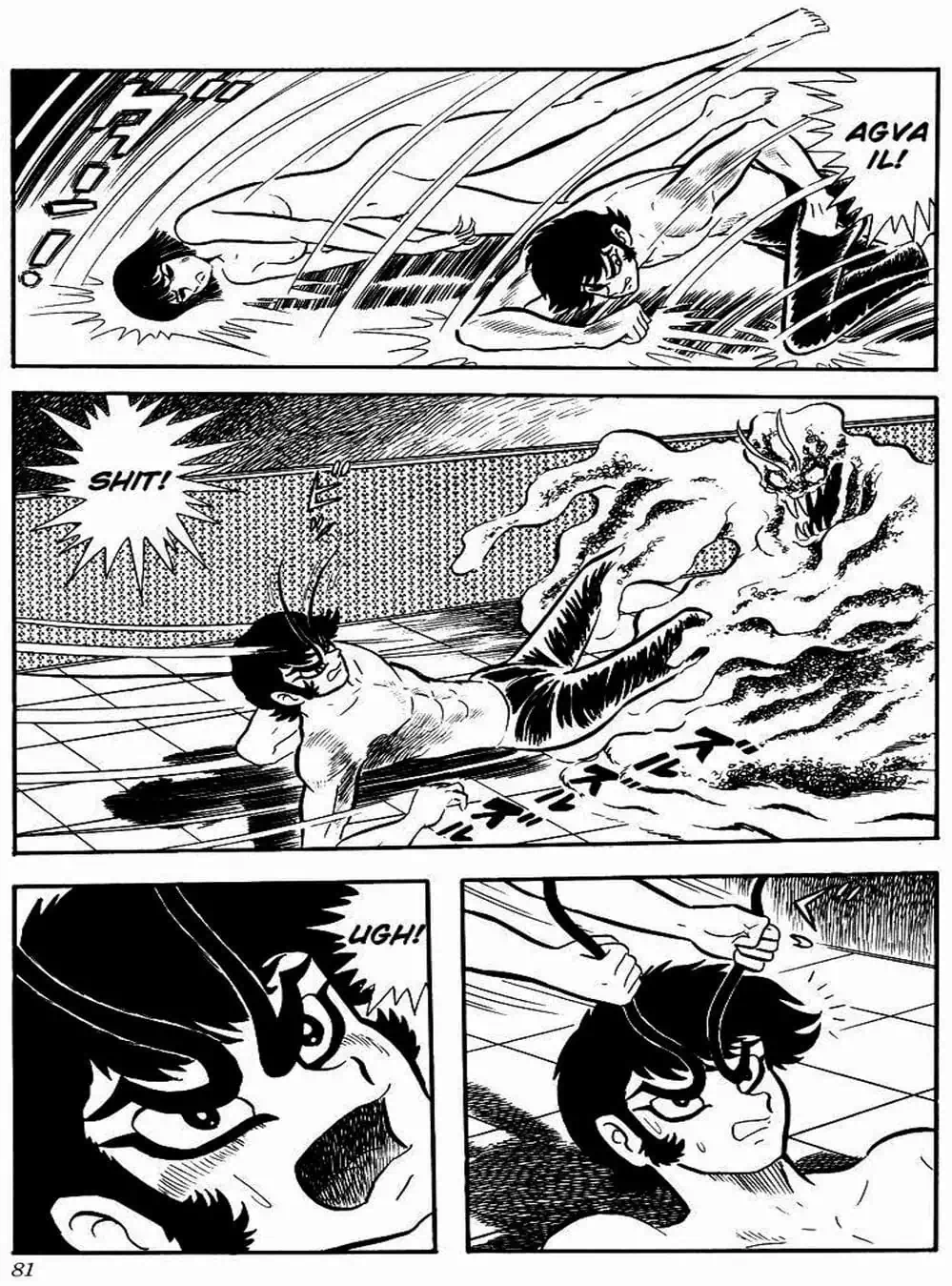 Truyện Tranh Người Quỷ - Devilman trang 4