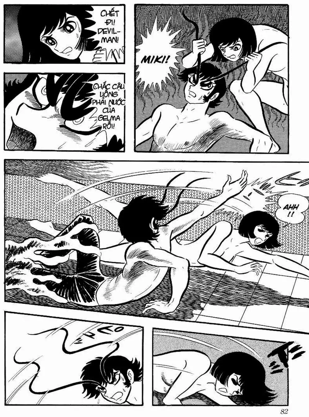 Truyện Tranh Người Quỷ - Devilman trang 4