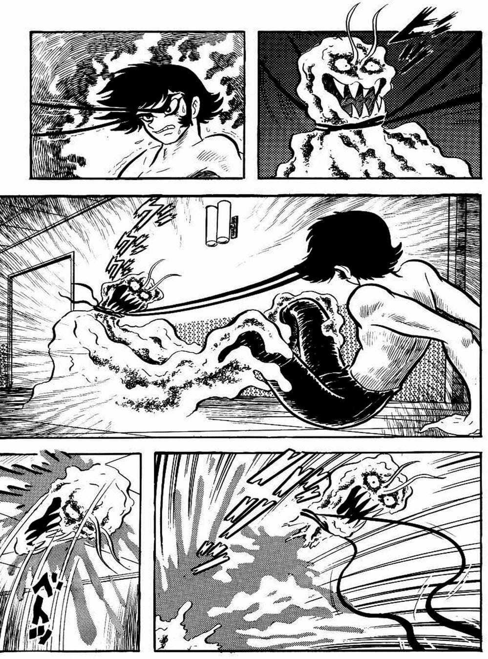 Truyện Tranh Người Quỷ - Devilman trang 4