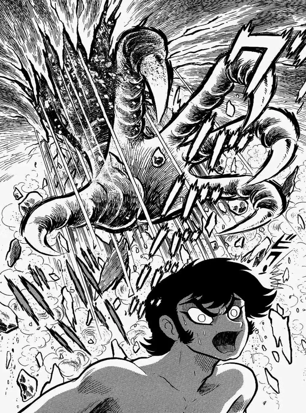 Truyện Tranh Người Quỷ - Devilman trang 4