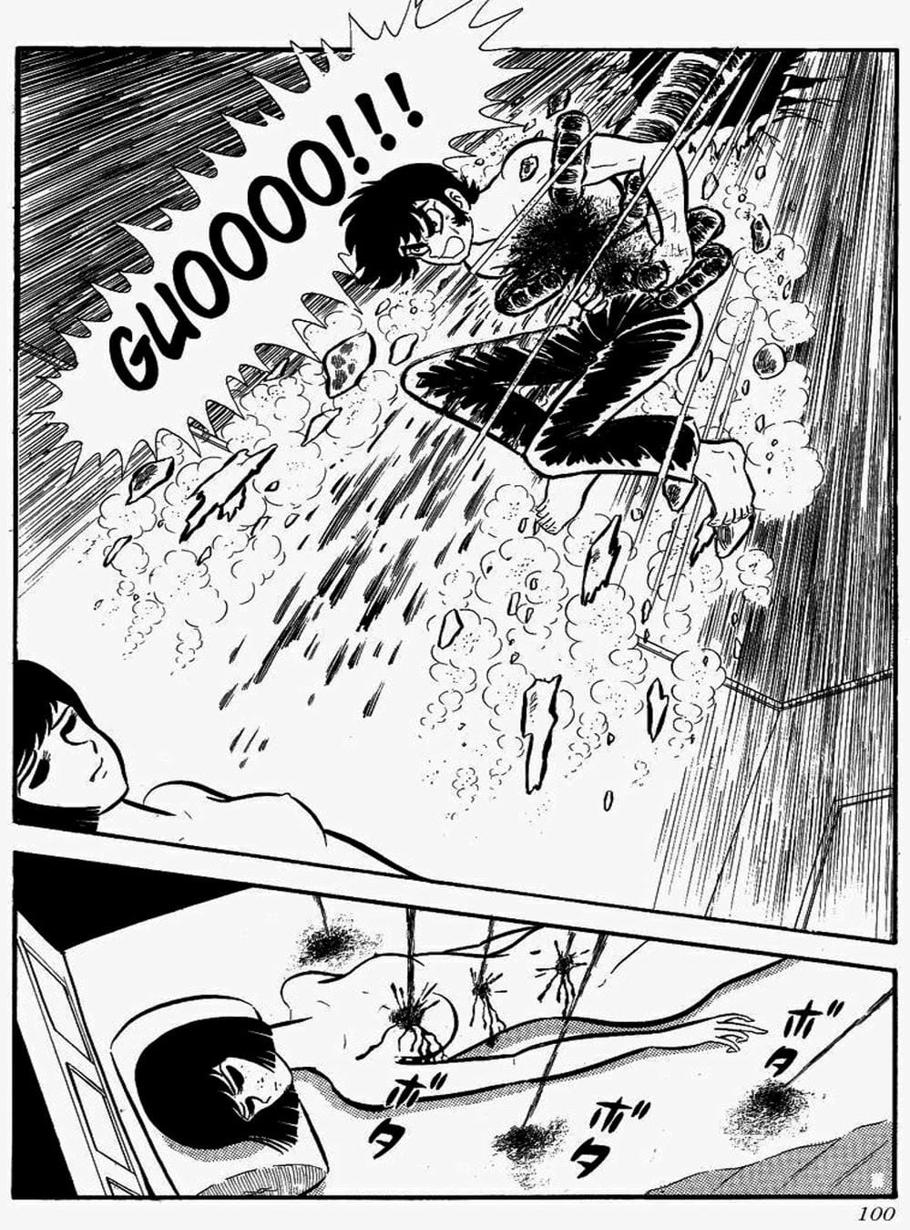 Truyện Tranh Người Quỷ - Devilman trang 4