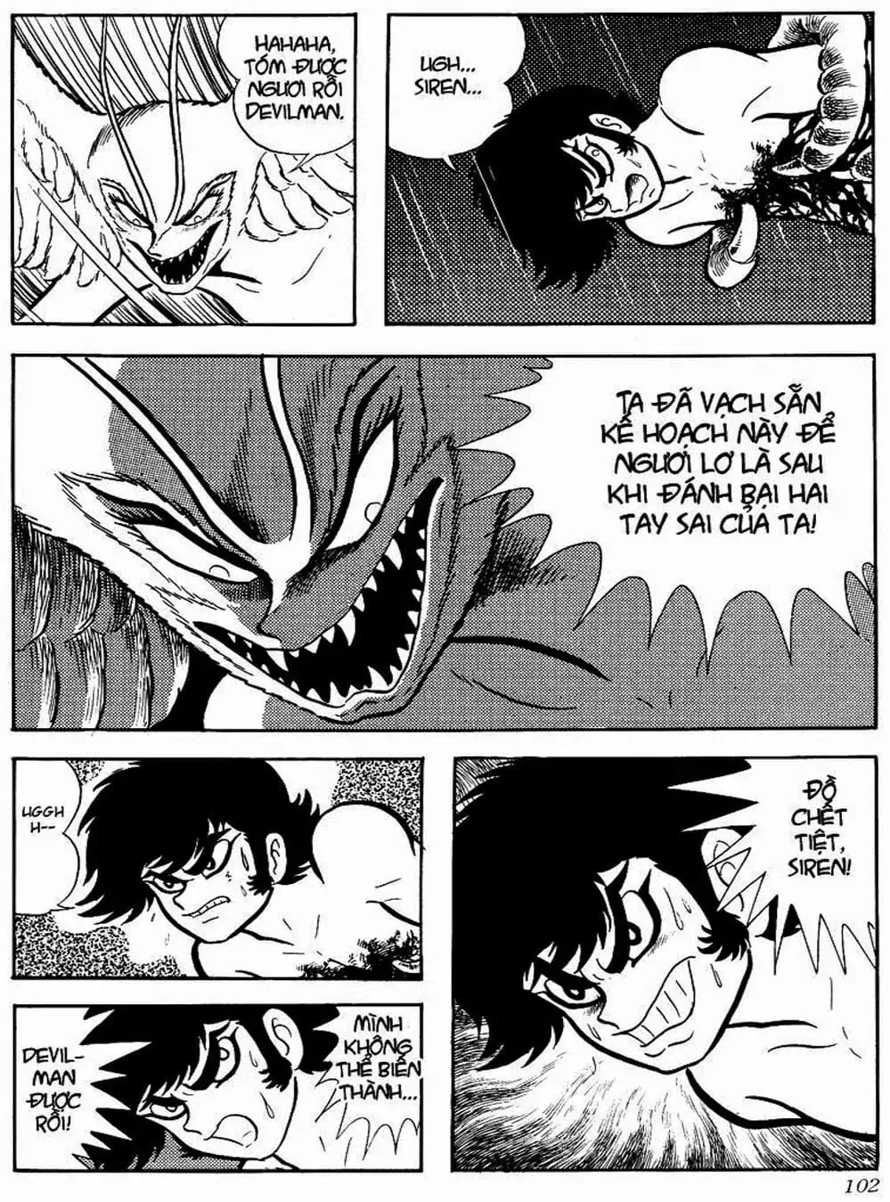 Truyện Tranh Người Quỷ - Devilman trang 4