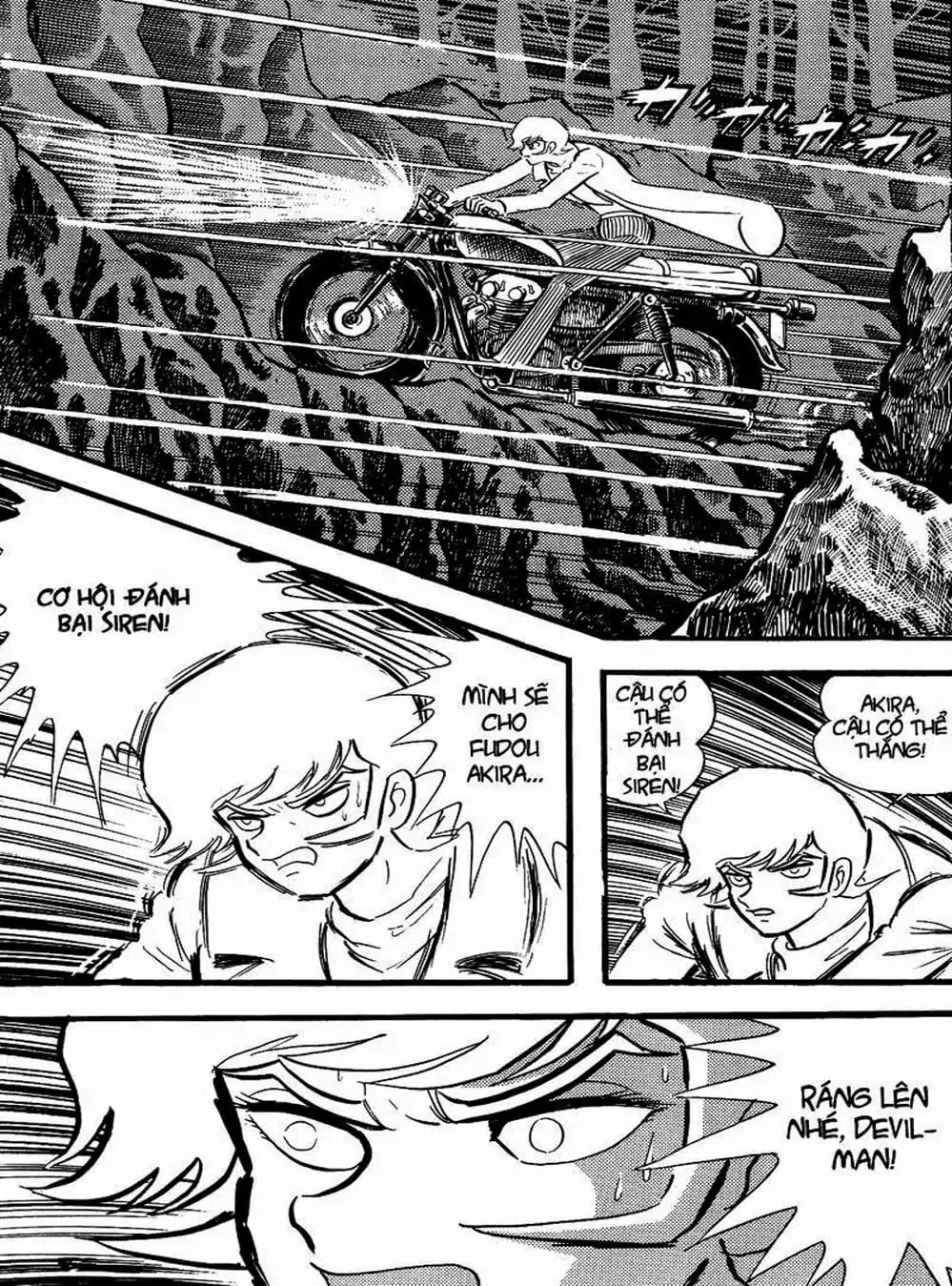 Truyện Tranh Người Quỷ - Devilman trang 4