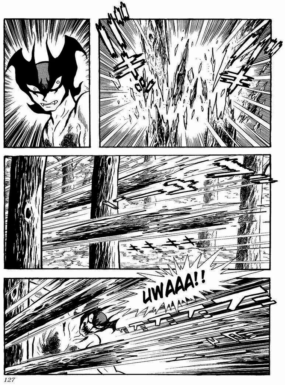 Truyện Tranh Người Quỷ - Devilman trang 4