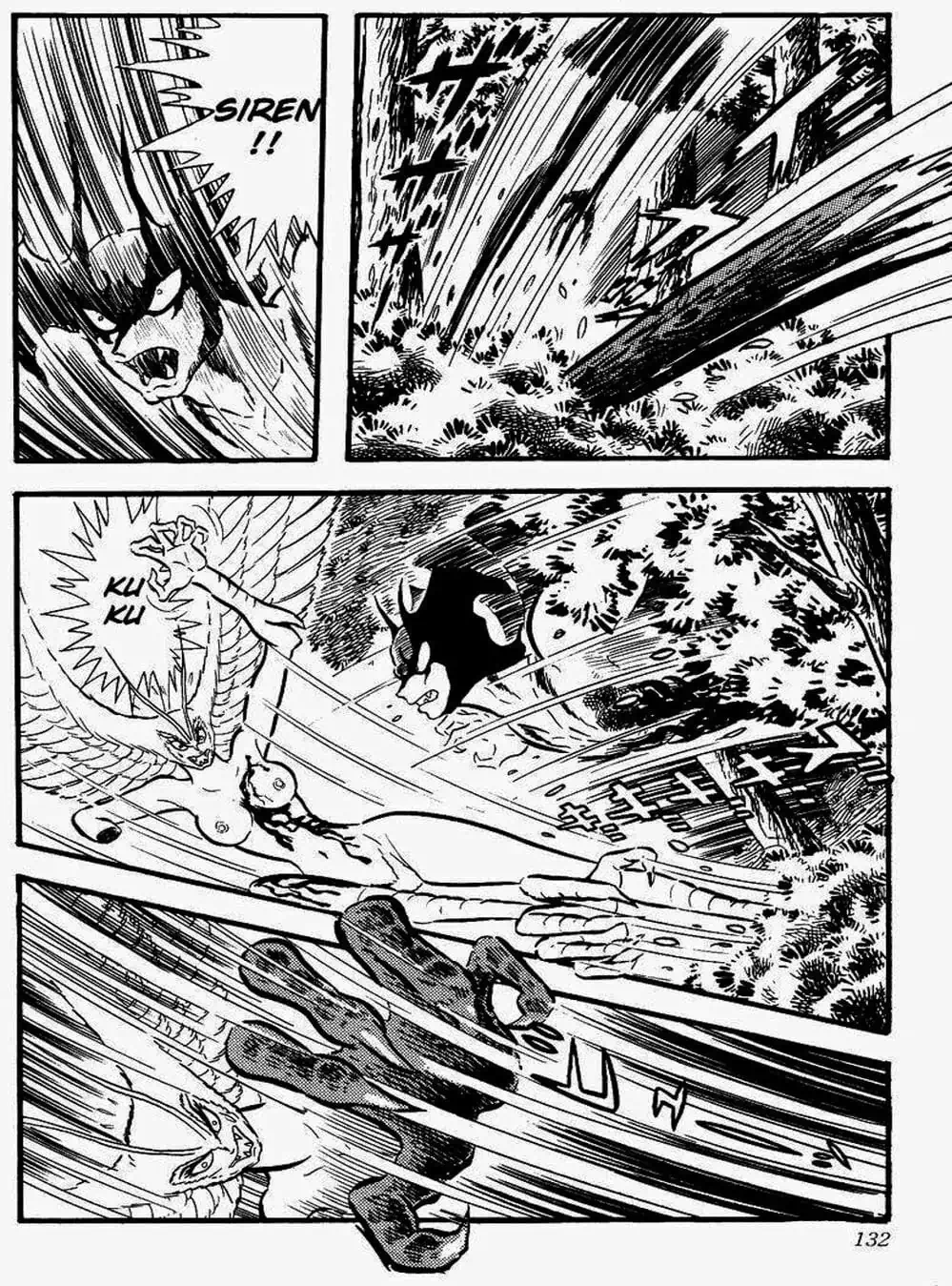 Truyện Tranh Người Quỷ - Devilman trang 4