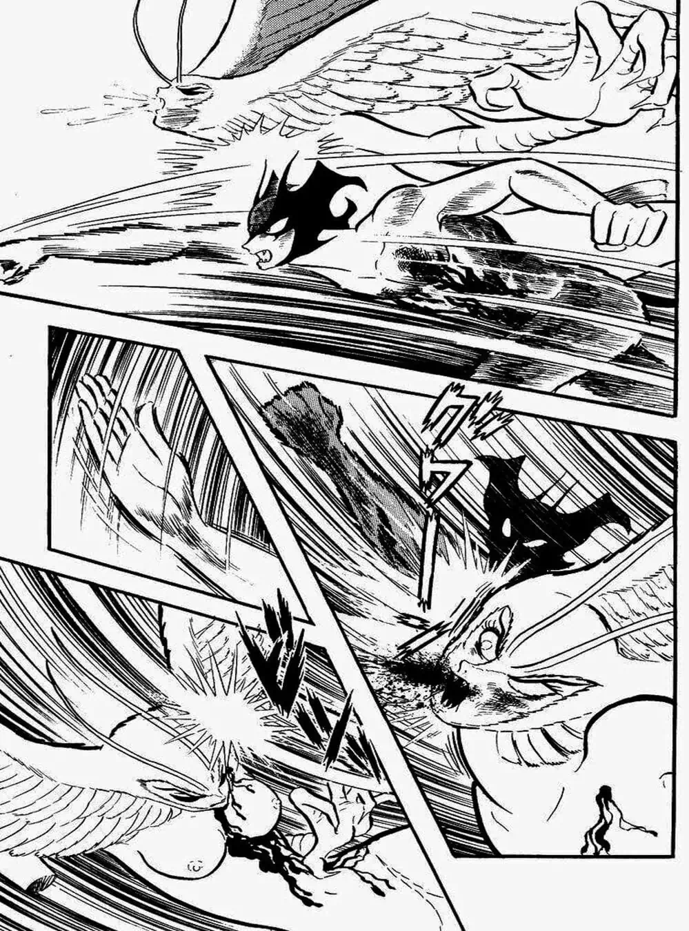 Truyện Tranh Người Quỷ - Devilman trang 4